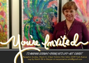 Volutions Invitation